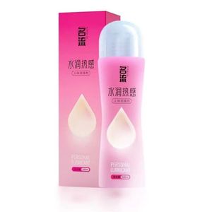 Mingliu Moisturizing and Hot Sensation Personal Lubricant 100ml
